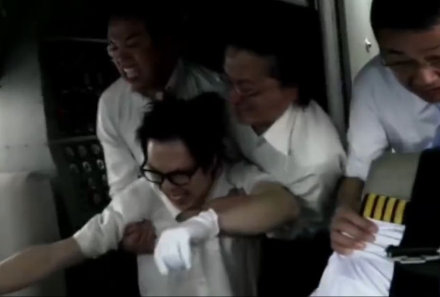 공항에서의 재입장은 왜 금지하고 있을까? | 인스티즈