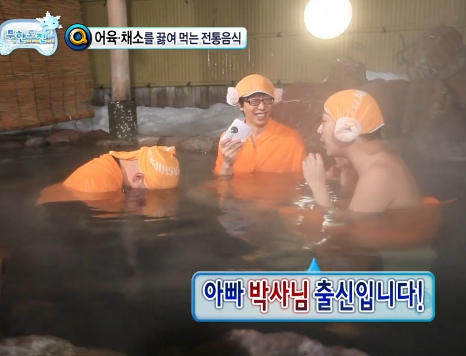 3ee42bdc5b16a2667e6a4954c0dbbe181d69b1f7