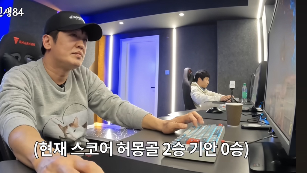 몽골 놀러간 기안84와 허성태 | 인스티즈