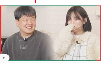 현실 남사친 여사친 흔하게 보이는 유형.jpg | 인스티즈