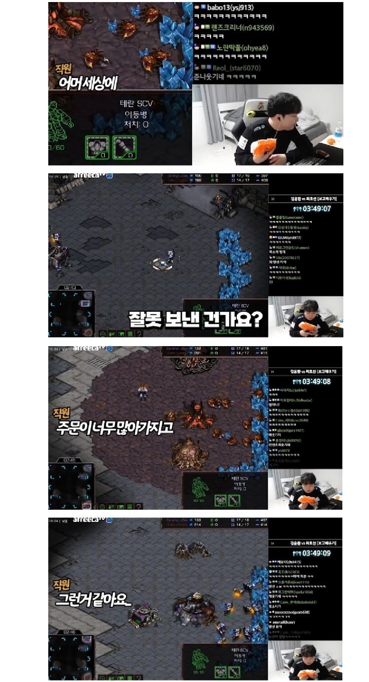 롯데리아 잘못 배달왔지만 직원의 미친텐션으로 화가 풀림 | 인스티즈