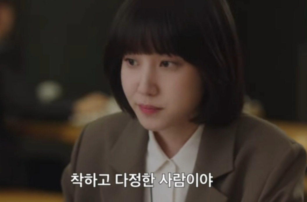 봄날의 햇살 최수연.jpgif | 인스티즈