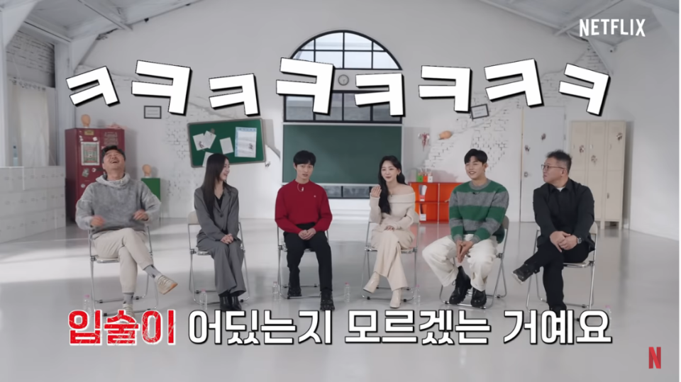 키스신만 17번 한 조이현.jpg | 인스티즈