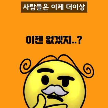인스타에서 가장 빨리 팔로워 100만을 찍은 사람 | 인스티즈