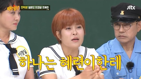 조혜련 아들이 가족을 인정하는 과정.JPG | 인스티즈