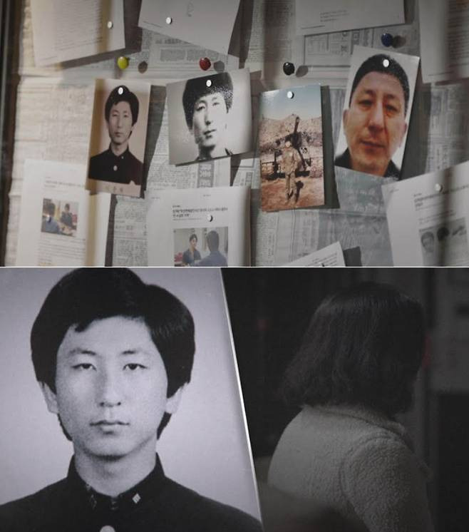 '화성연쇄살인' 이춘재 전처 31년 만에 증언…"나는 왜 안 죽였을까" | 인스티즈