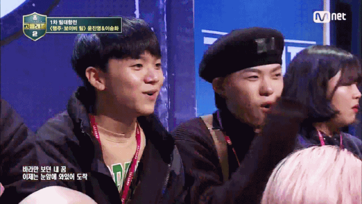 고등래퍼 출연했던 래퍼 중 요즘 가장 민심 좋은 래퍼 | 인스티즈