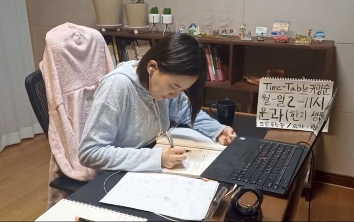 수능 보려고 kbs 퇴사한 아나운서 근황.jpg | 인스티즈