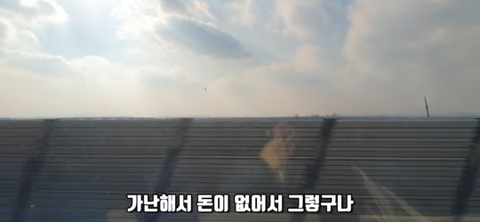 흙수저 중학생 인터뷰 | 인스티즈