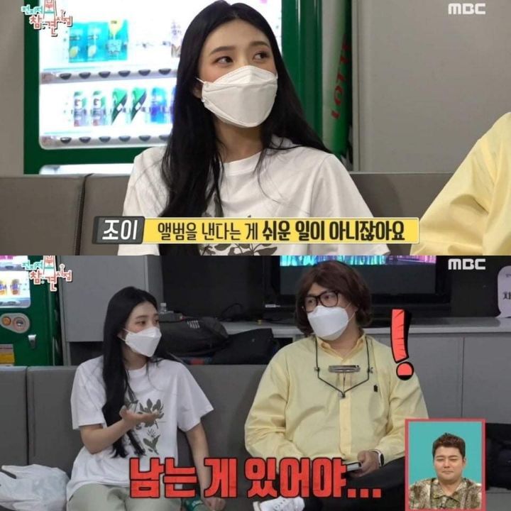 후배가수 형돈이와 대준이를 끝까지 패버리는 조이선배 | 인스티즈