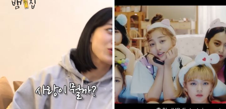 카라, 소녀시대 보면 우린 노래가 너무 오글거려서 걱정된다는 트와이스 | 인스티즈