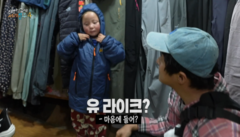 18년 동안 고기 딱 세번 먹었다는 청년 | 인스티즈