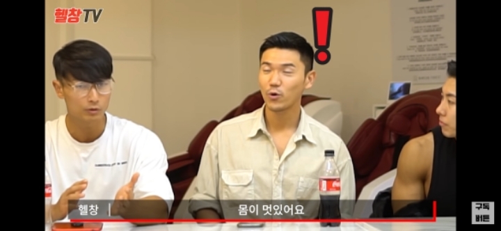 몸 개좋은 헬이 받는 인스타 DM 수준.JPG | 인스티즈