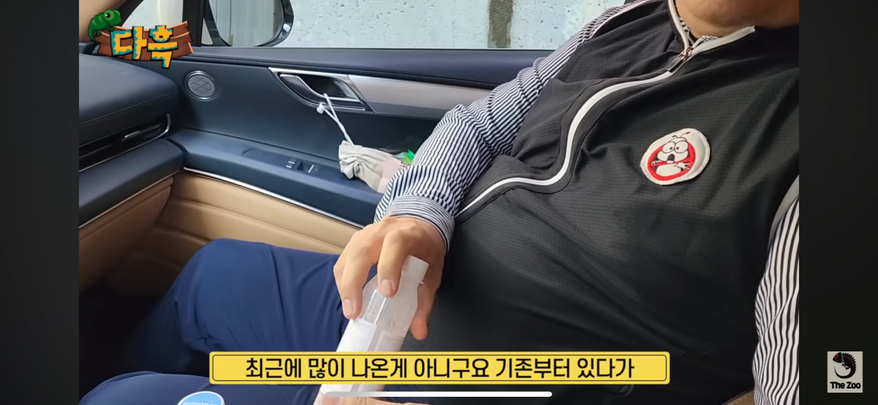 한국에서 멸종된 빈대가 갑자기 생긴 것일까? | 인스티즈