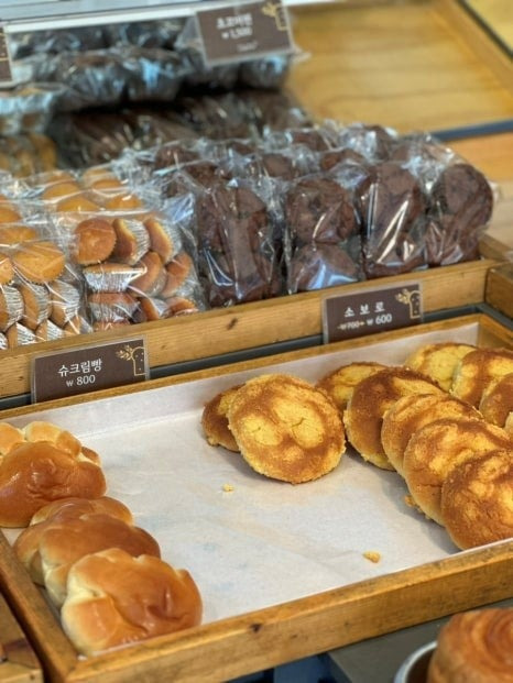 가성비 지리는 어느 동네 빵집 | 인스티즈