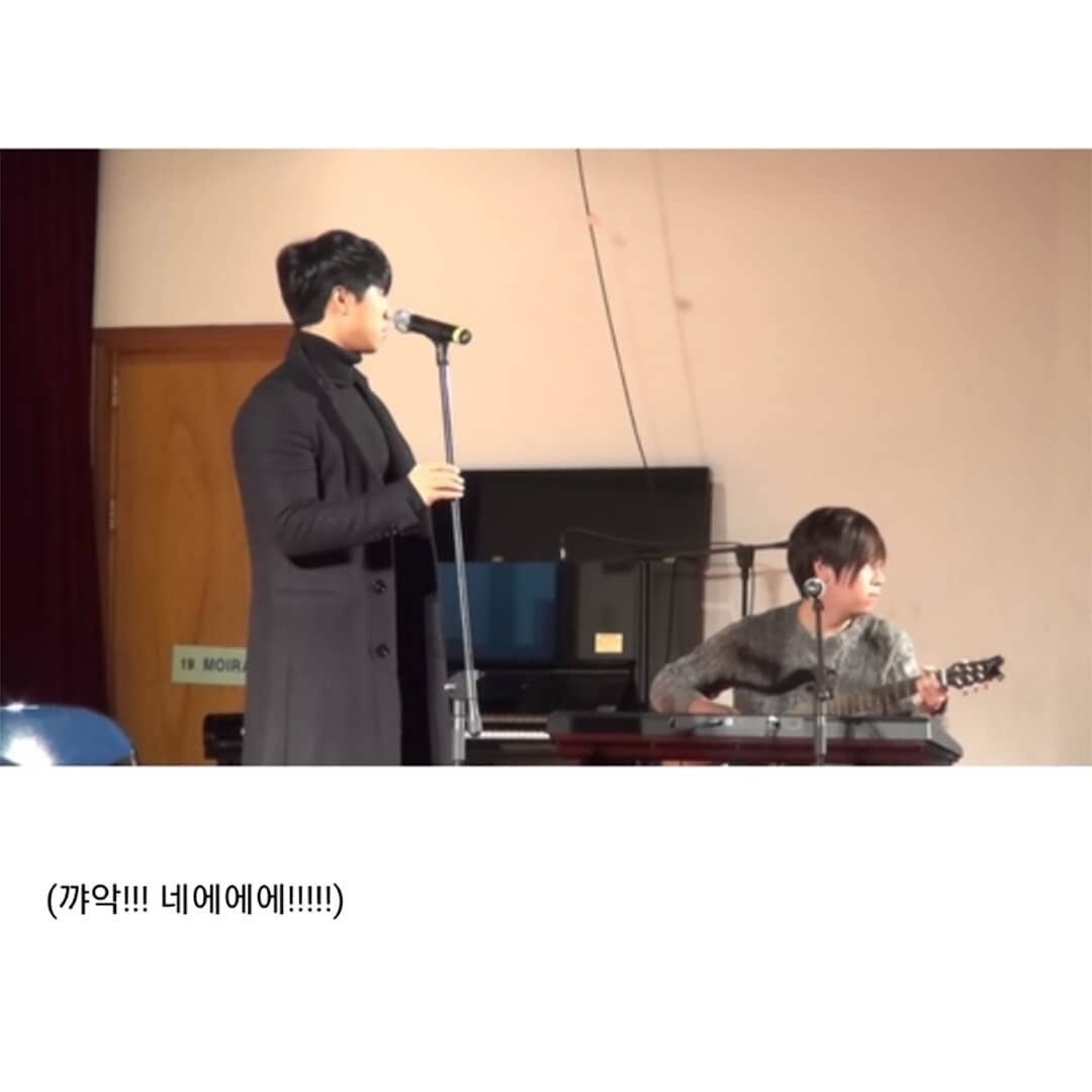 물 달라고 했다가 당황한 가수 | 인스티즈