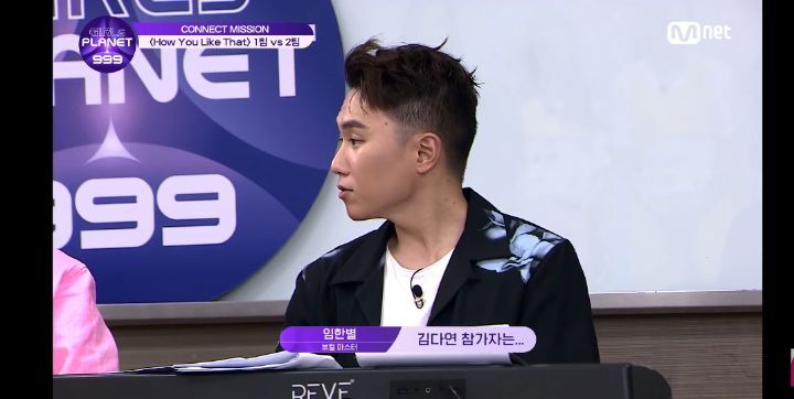 오직 실력하나로 심사위원들과 PD한테 엿을 먹여주는 오디션 참가자 | 인스티즈