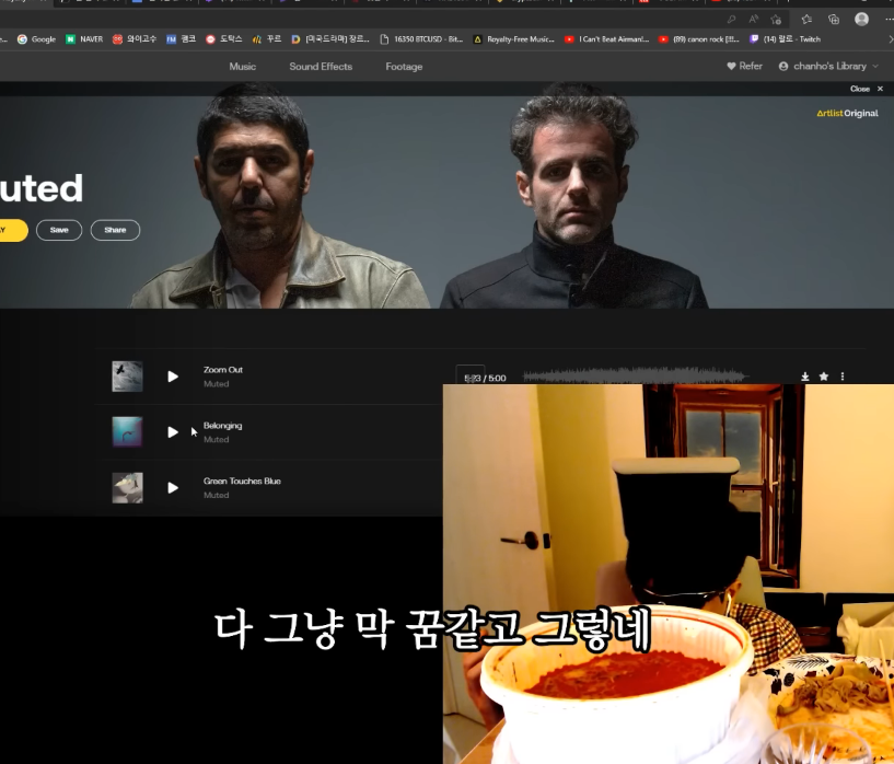 코인 하락장의 랄로 근황.jpg | 인스티즈