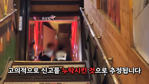 오늘자 딸배헌터 유튜브에 나온 부산경찰 근황 .JPG | 인스티즈