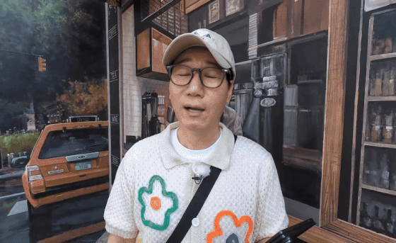 김종국 결혼 안믿는 지석진ㅋㅋㅋㅋㅋㅋㅋ | 인스티즈