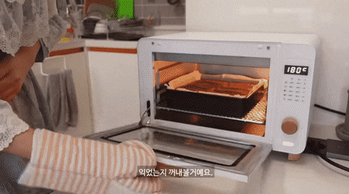 구독자들 기강 빡세게 잡는 요리 유튜버 ㄷㄷ | 인스티즈