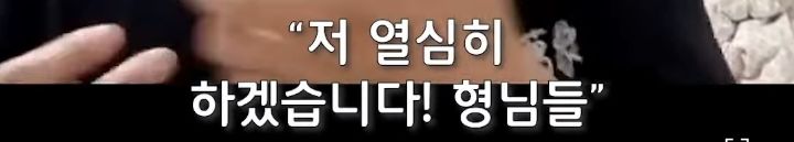 빠니보틀이 아직도 안지겹고 대단하다고 생각하는 유튜버 | 인스티즈