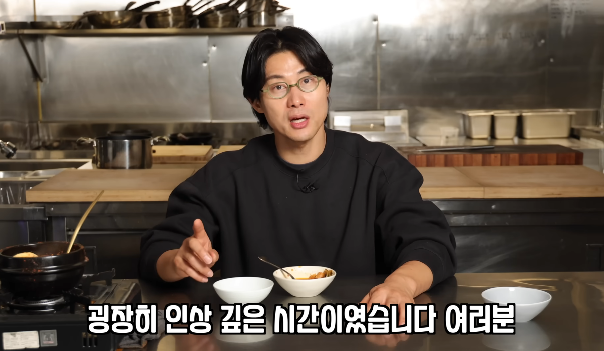 일본에서 유행 중인 까망베르 치즈 김치찌개 리뷰.jpg | 인스티즈