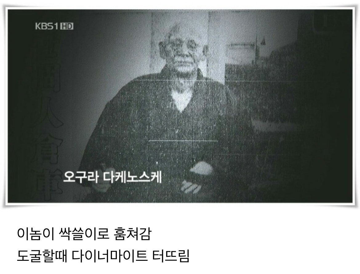 한국에 가야 유물이 적은 이유.jpg | 인스티즈