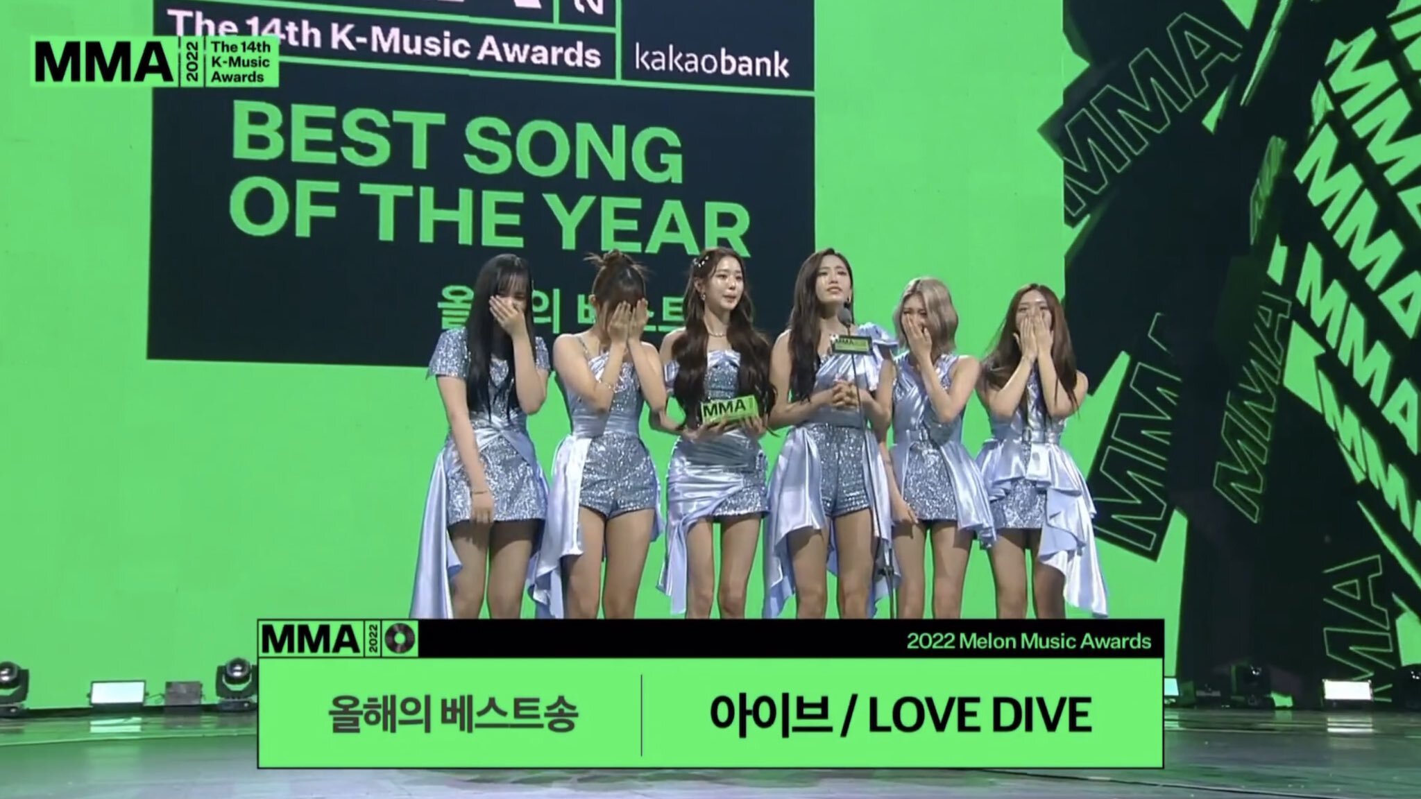 다이브뮤직 이미지