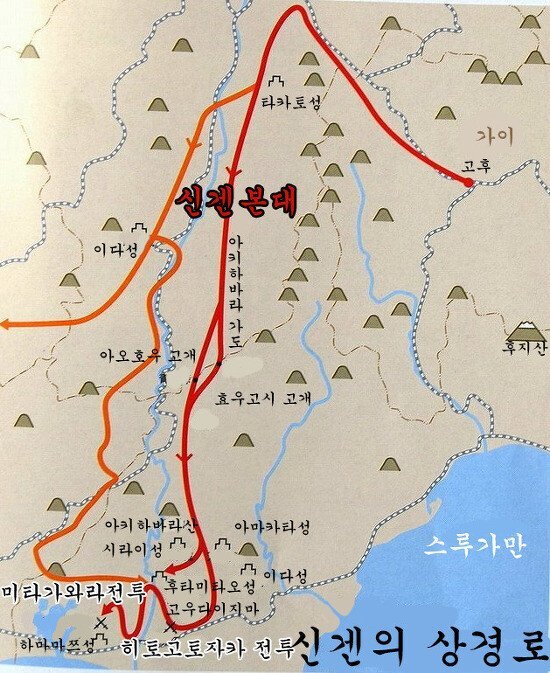 [7편] 전국시대를 평정하고 스스로를 제육천마왕이라 칭하다. 전국 3대 영걸"오다 노부나가" | 인스티즈