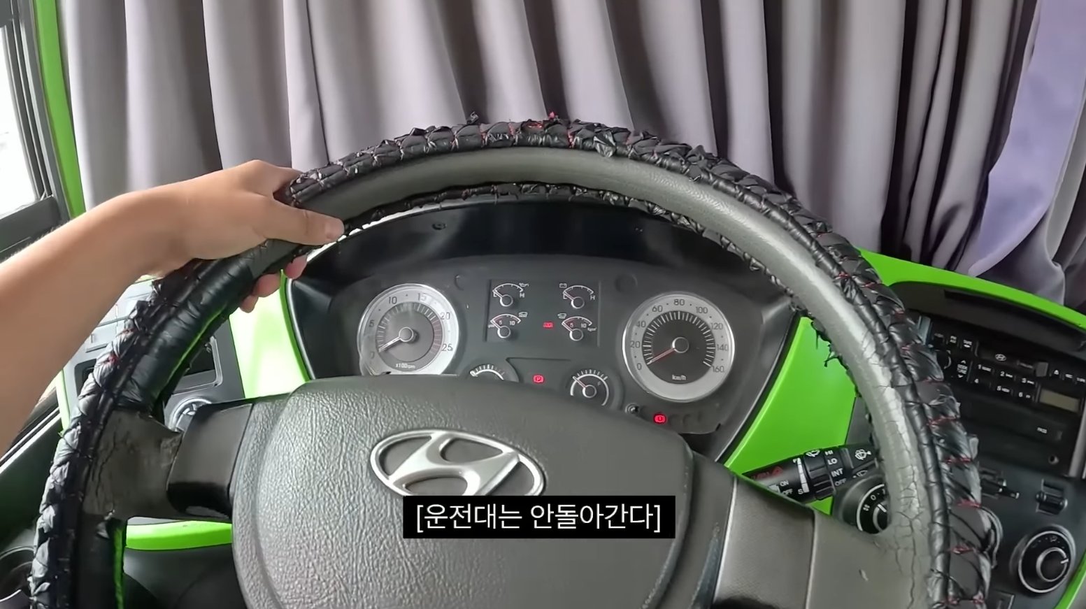 강릉에 있다는 중고시내버스 개조숙소 | 인스티즈
