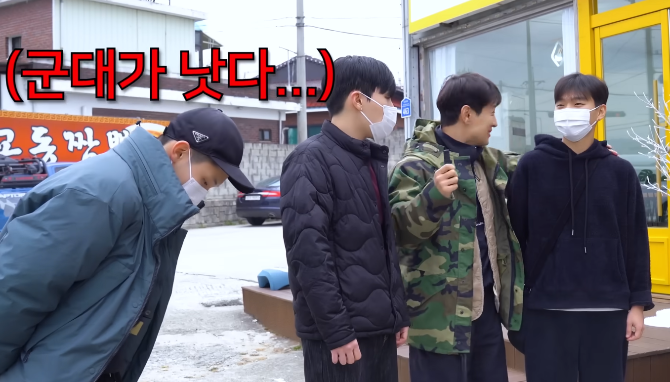 논산 훈련소 가서 인성질하는 에이전트H | 인스티즈