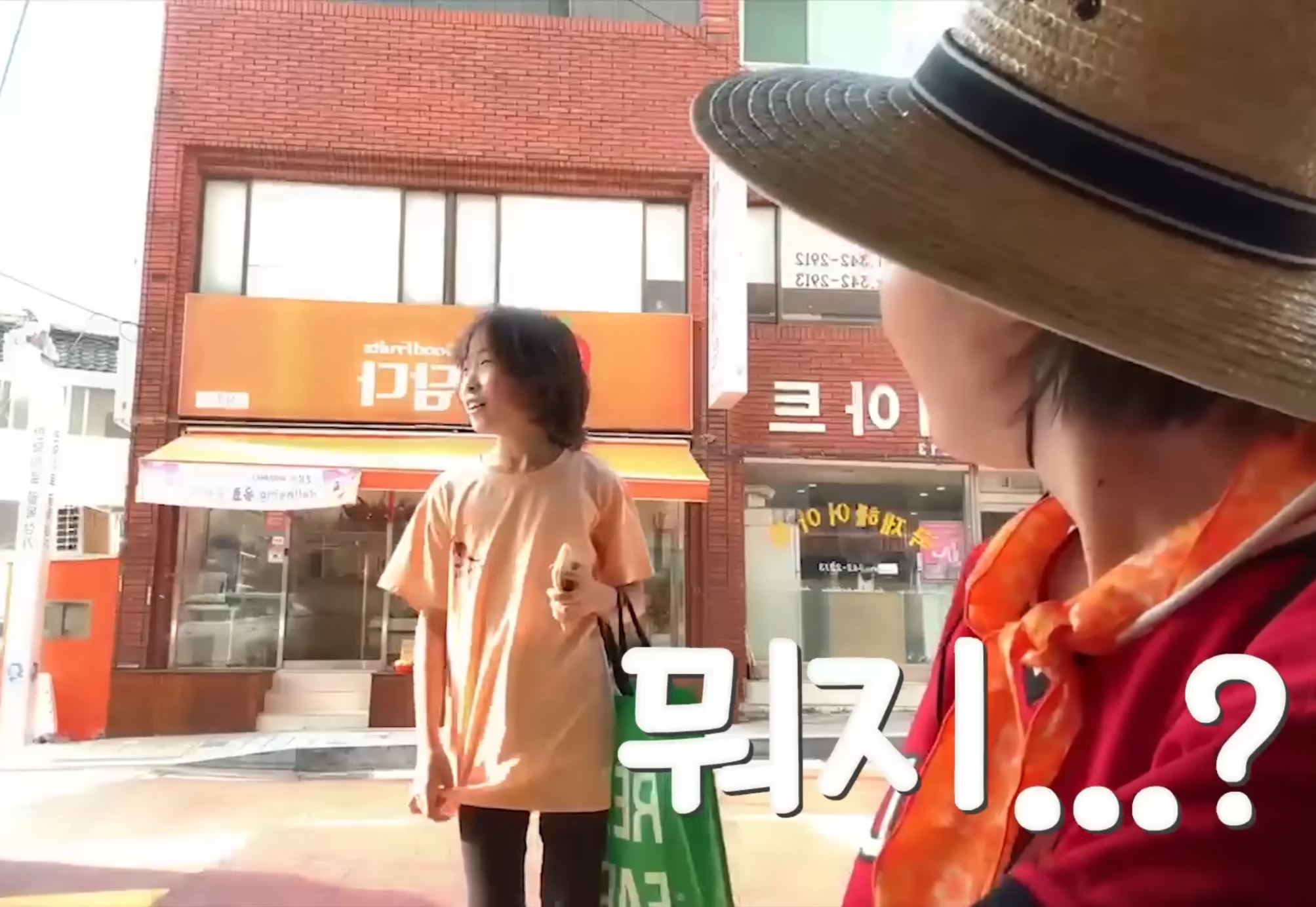 잠깐 출연했는데도 인성이 보인다는 아이들.jpg | 인스티즈