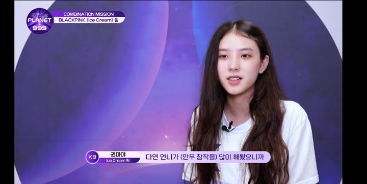 오직 실력하나로 심사위원들과 PD한테 엿을 먹여주는 오디션 참가자 | 인스티즈