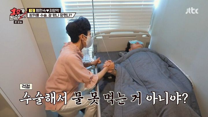 40121a50914b76e01cdaef46e5988b4558469a41