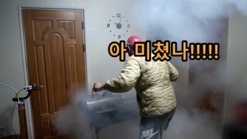 모기 때문에 고생하는 여동생 | 인스티즈