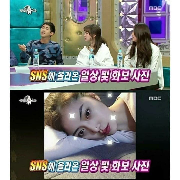 유독 자연미인 느낌이..나는 이유? | 인스티즈