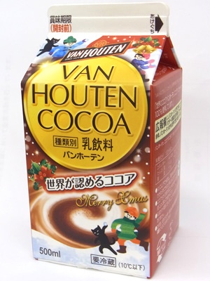 일본 가서 맛있게생겨서 사먹고 맛없어서 놀라는거.jpg | 인스티즈