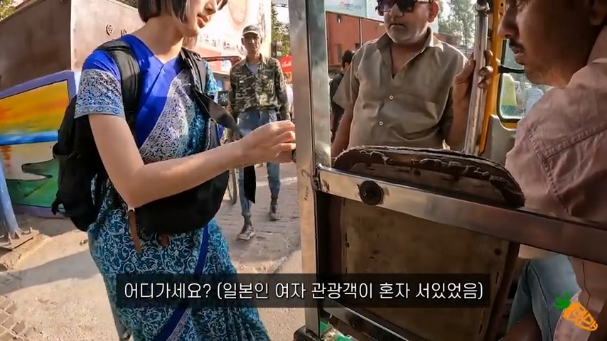 여행 유튜버가 타지마할에서 겪은 일 | 인스티즈