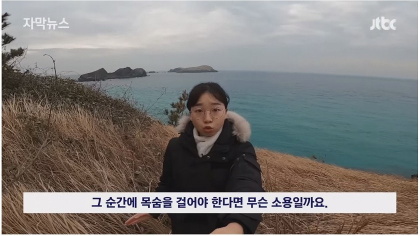 요즘 전국 곳곳에서 벌어지고 있다는 현상 .jpg | 인스티즈
