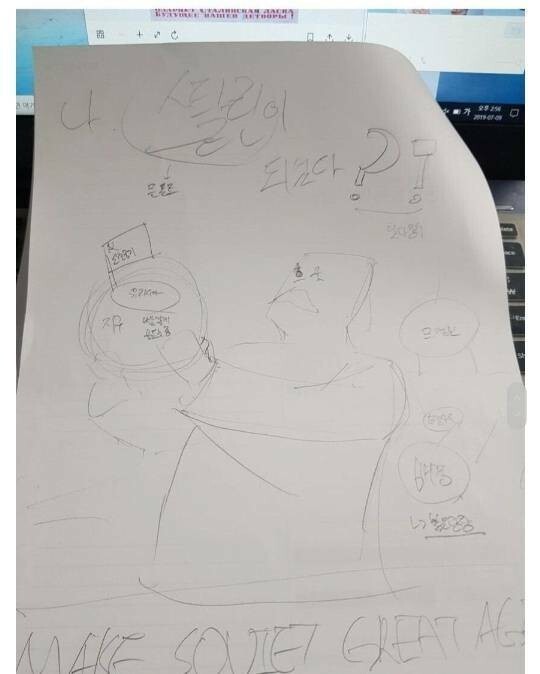 일러스트 한 장에 최소 25만원부터 시작 | 인스티즈