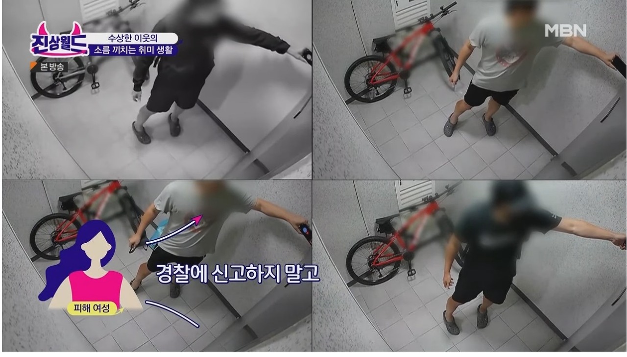 4082250f6328794026c4c0d8367784e5da387117