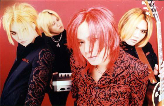 음중에 50대 그룹 등장 | 인스티즈