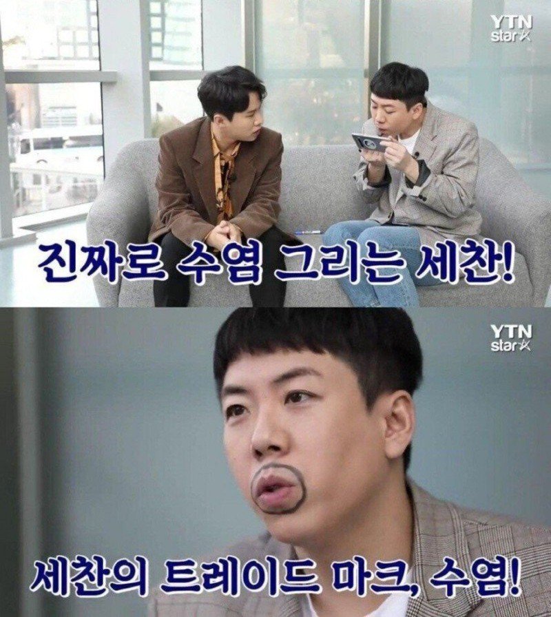 인터뷰 상대 잘 못 고른 YTN기자 | 인스티즈