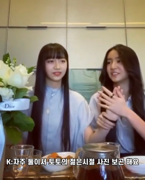 ???: 아빠보다 멋있는사람 아니면 결혼 안해요 | 인스티즈