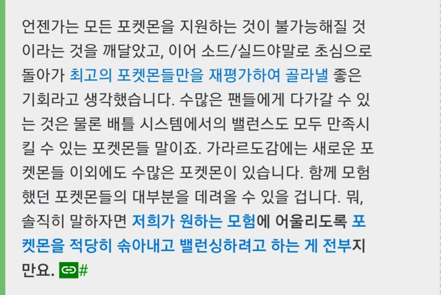 40a4ada3a623334cd4310f479b3286ef19ab3139