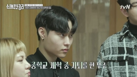 조혜련 아들이 가족을 인정하는 과정.JPG | 인스티즈