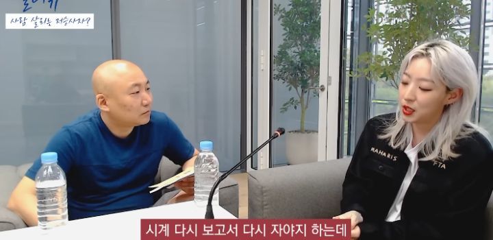 저승사자가 사람 구하는 내용인 웹툰 내일을 그리게 된 계기 | 인스티즈
