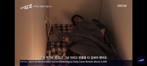 마약 끊기가 정말 어려워 보이는 이유.jpg | 인스티즈