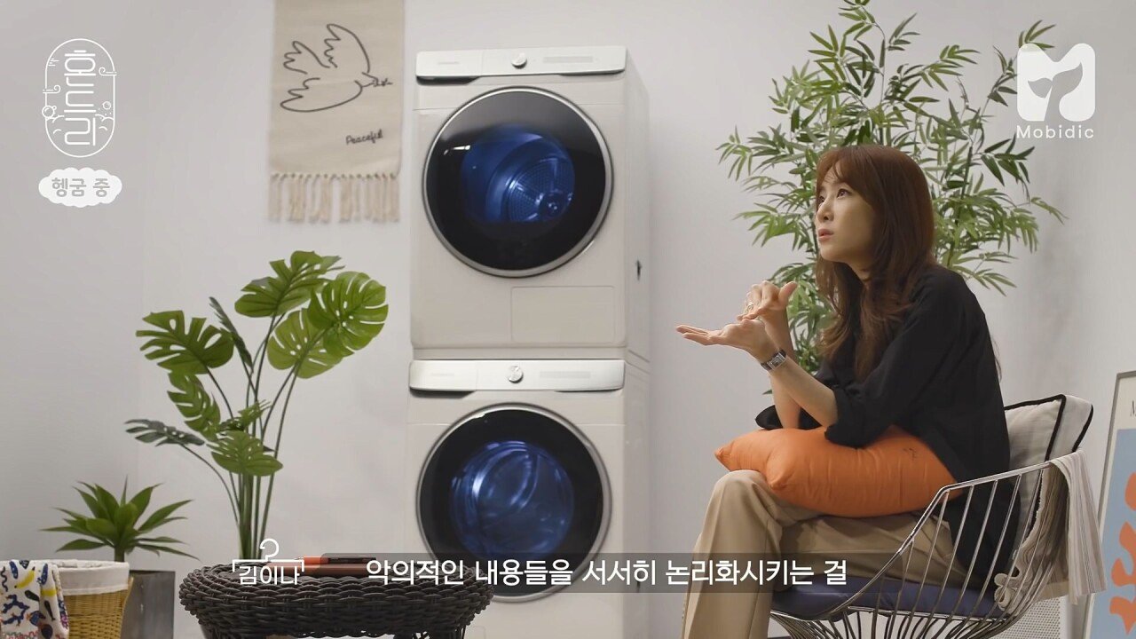 김이나 작사가님이 말하는 악플러, 루머 유포자, 온라인 소시오패스...jpg | 인스티즈